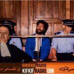 فرنسا تفرج عن جورج عبد الله بعد 40 عاماً رغم تحفظات إسرائيل وواشنطن