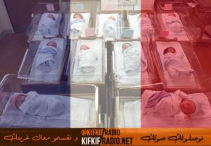 Design sans titre (1)