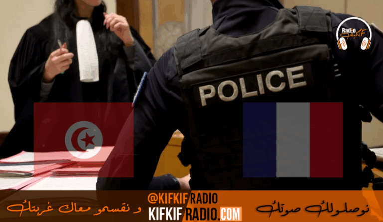 Design sans titre (25)