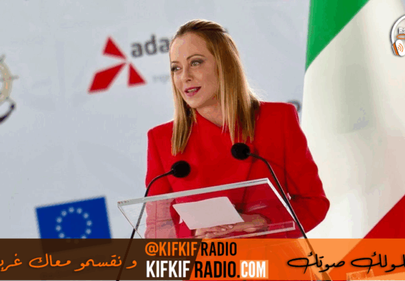 Design sans titre (29)