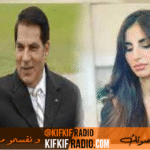 حلية بن علي